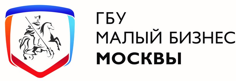 гбу малый бизнес москвы